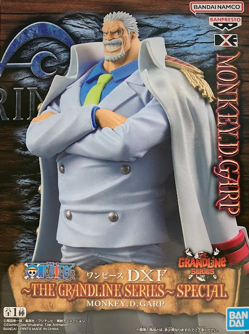 BANPRESTO - ONE PIECE DXF～THE GRANDLINE SERIES～SPECIAL MONKEY.D.GARP