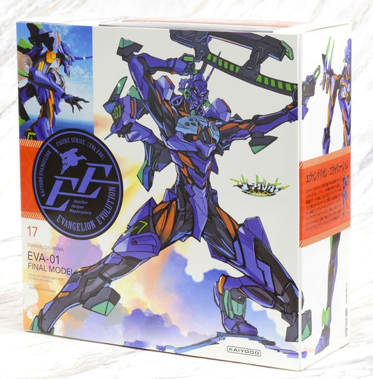 KAIYODO - Evangelion Anima Eva-01 Final Model 1:7 Figure