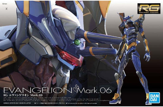 BANDAI MODEL KIT - EVANGELION - RG NGE EVA MK 06 1/144