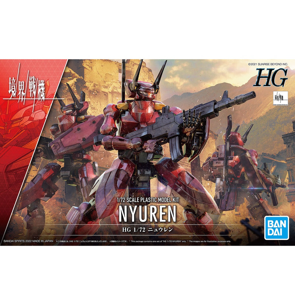 BANDAI MODEL KIT - Gunpla - HG Nyuren #07 1/72