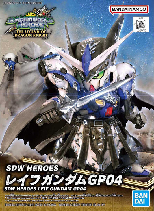 BANDAI - Gunpla - SDW Heroes Leif Gundam GP04 #25