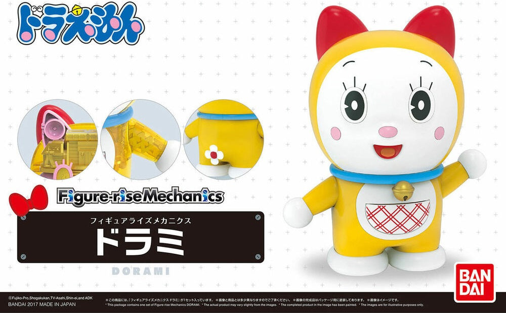 BANDAI - Figure Rise - Doraemon - Dorami