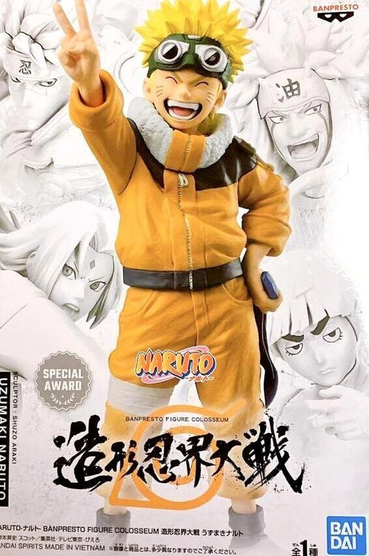 BANPRESTO - Uzumaki Naruto