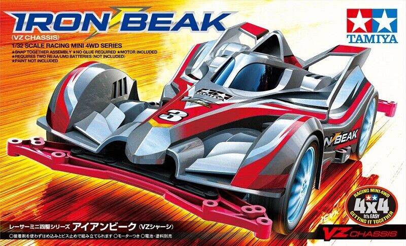 TAMIYA - Iron Beak (VZ Chassis)
