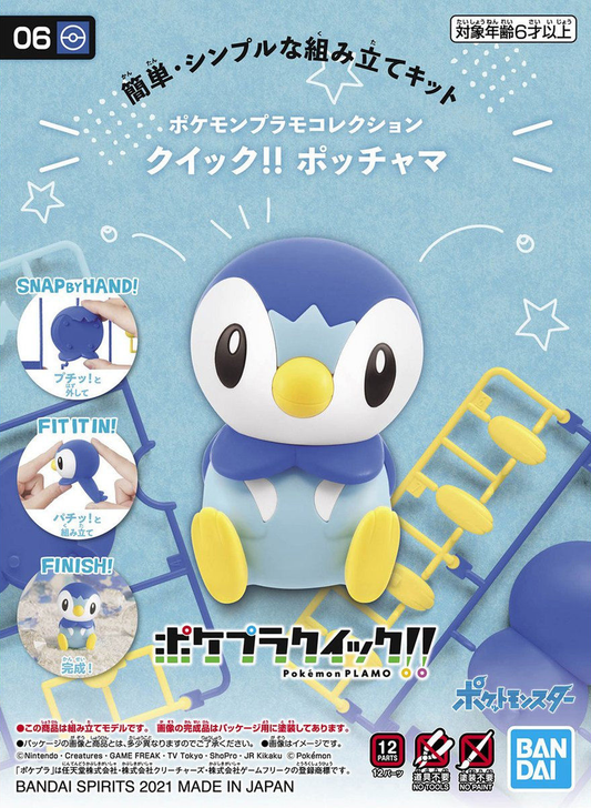 BANDAI - Pokemon - 06 Piplup / Tiplouf Model Kit