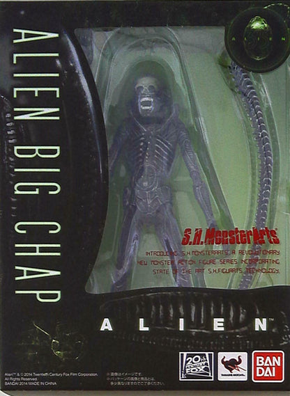 BANDAI - S.H. MonsterArts Action Figure - Alien Big Chap