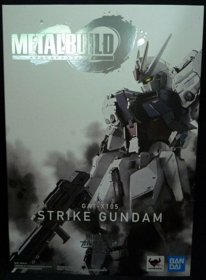 BANDAI - METAL BUILD STRIKE GUNDAM