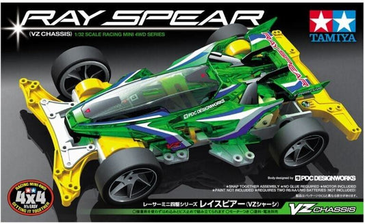 TAMIYA - Mini 4WD  Ray Spear  1/32