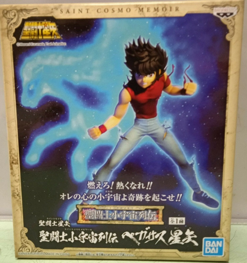 BANDAI - Saint Cosmo Memoir - Pegasus Seiya