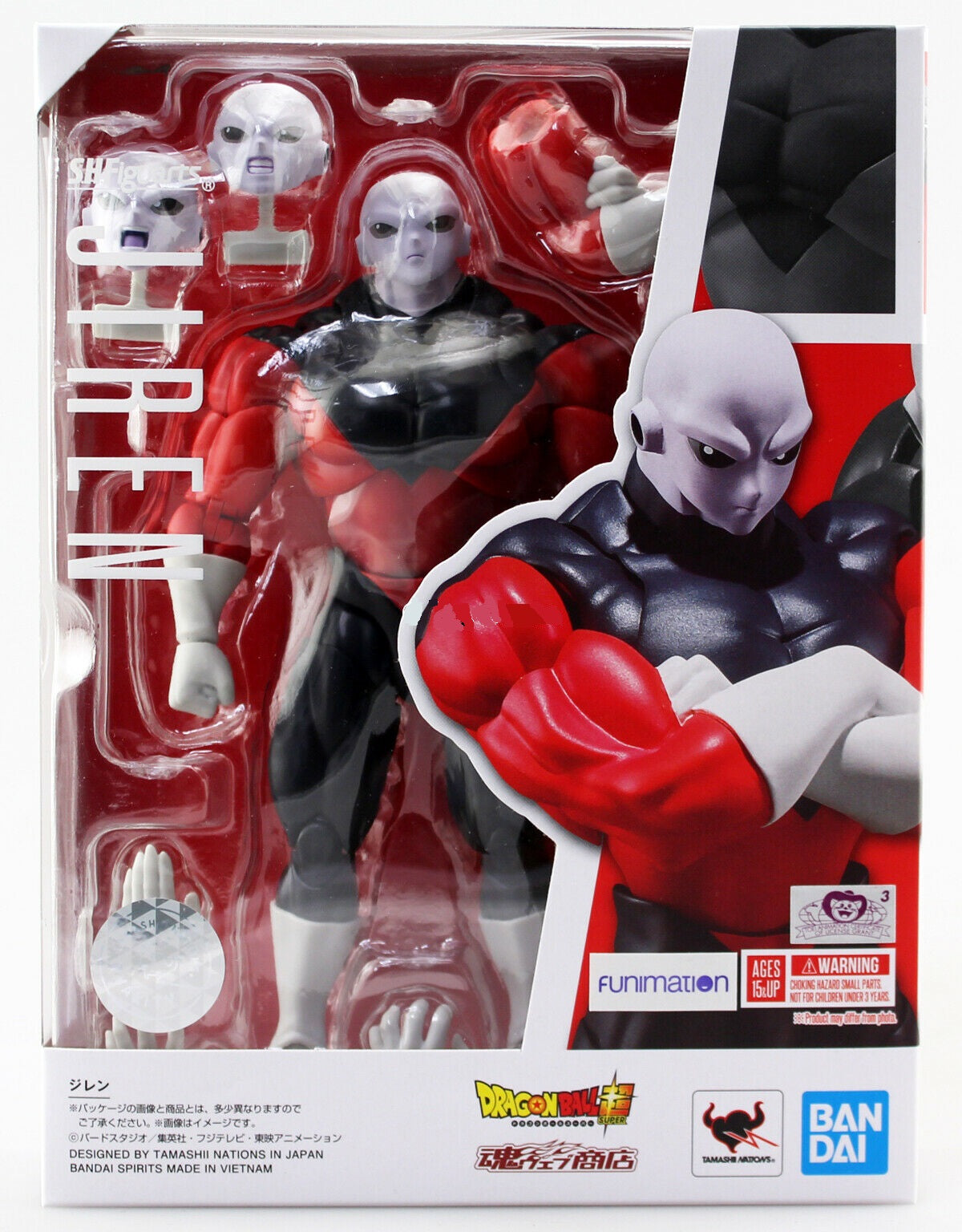 BANDAI - Dragon Ball Super Jiren S.H. Figuarts Action Figure