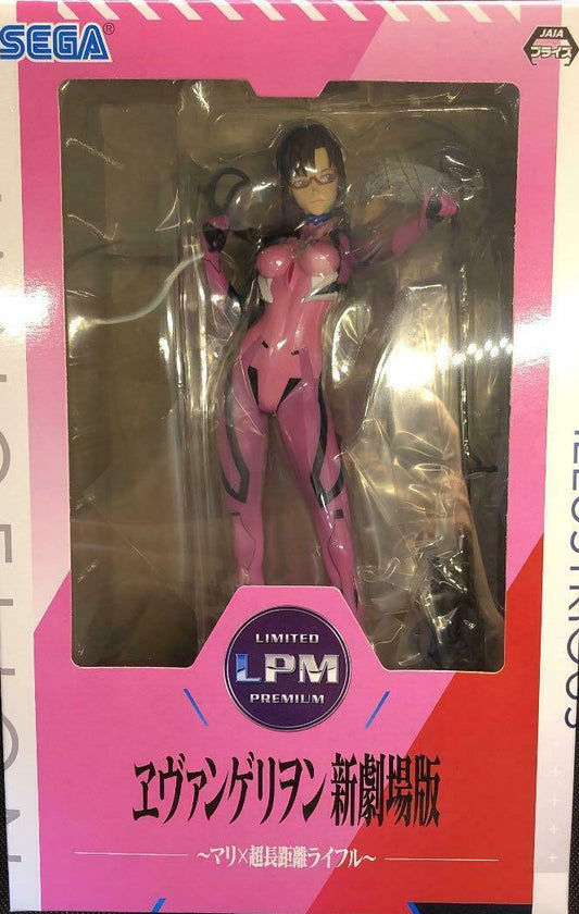 SEGA - LPM Evangelion Mari Ultra Long Distance Rifle Pvc Statue