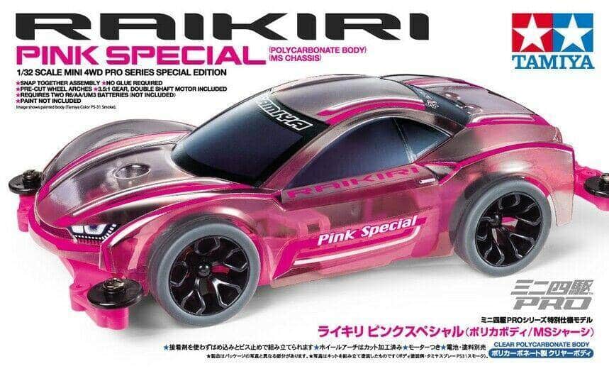 TAMIYA - Mini 4WD Raikiri Pink Special (Polycarbonate Body) (MS Chassis)  1/32