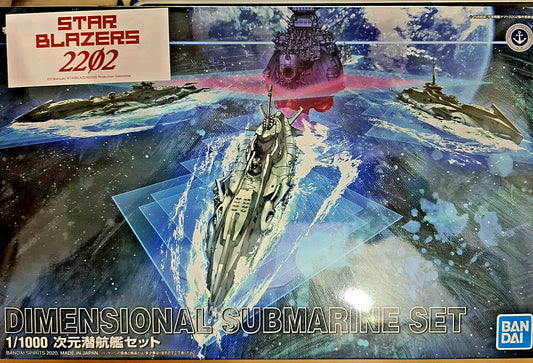 BANDAI MODEL KIT - Star Blazer 2202 - Dimensional Submarine Set 1/1000