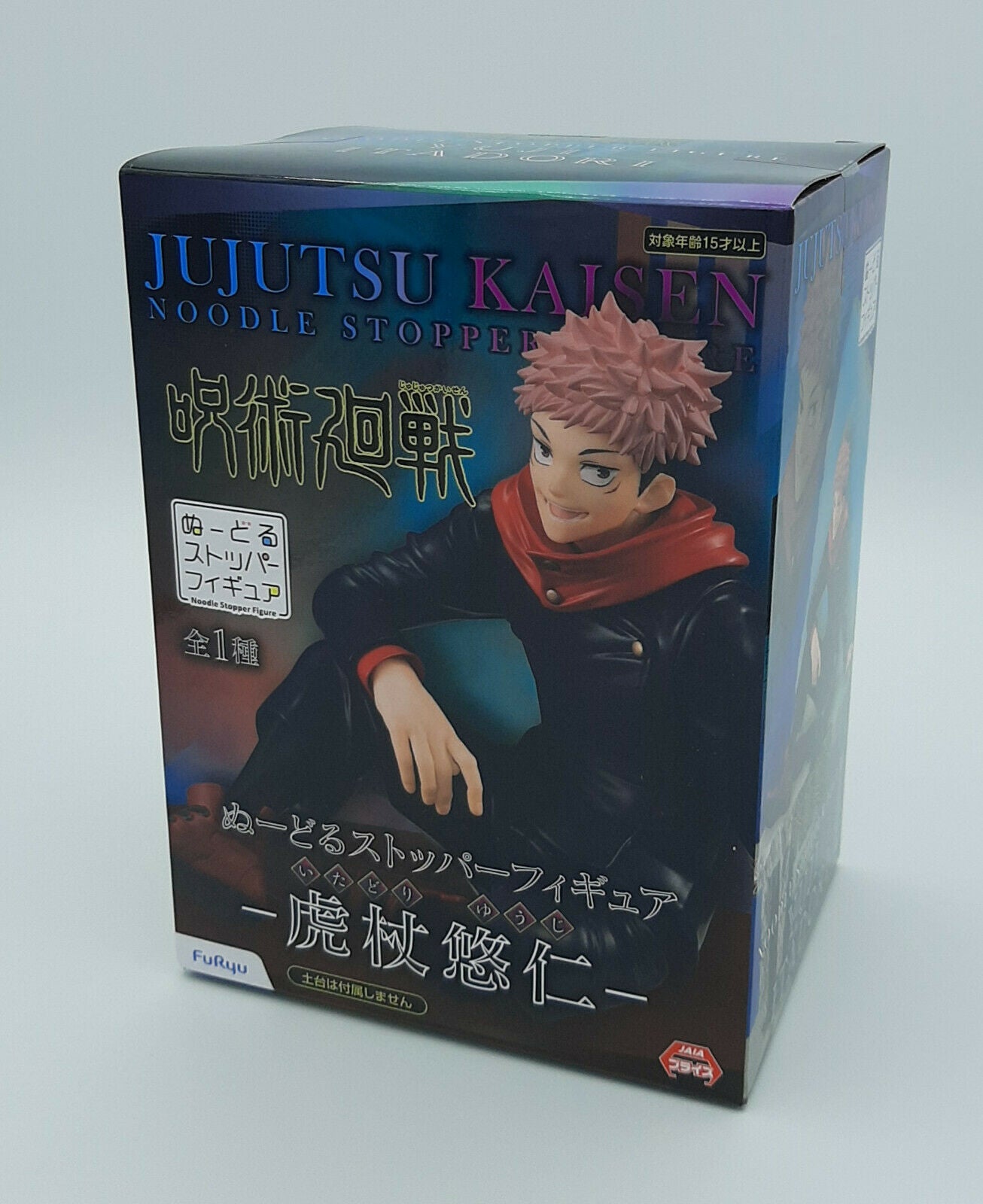 FURJU - Jujutsu Kaisen Noodle Stopper Pvc Statue