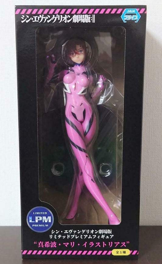 SEGA - Evangelion - Mari Makinami Illustrious