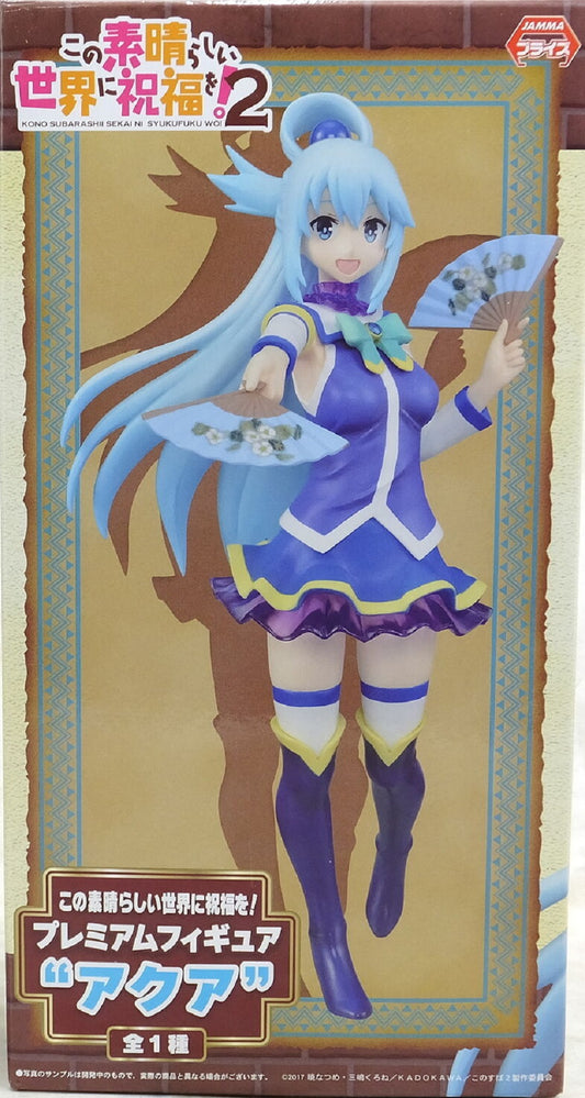 SEGA - Kono Subarashii Sekai Ni Syukufuku Wo - Aqua