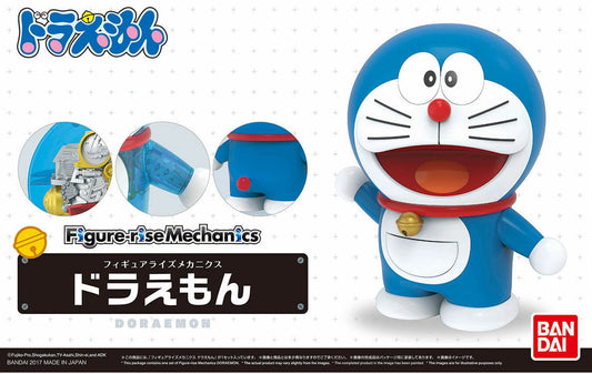 BANDAI - Figure Rise - Doraemon