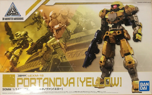 BANDAI - 30MM - BEXM-15 Portanova Yellow 1/144