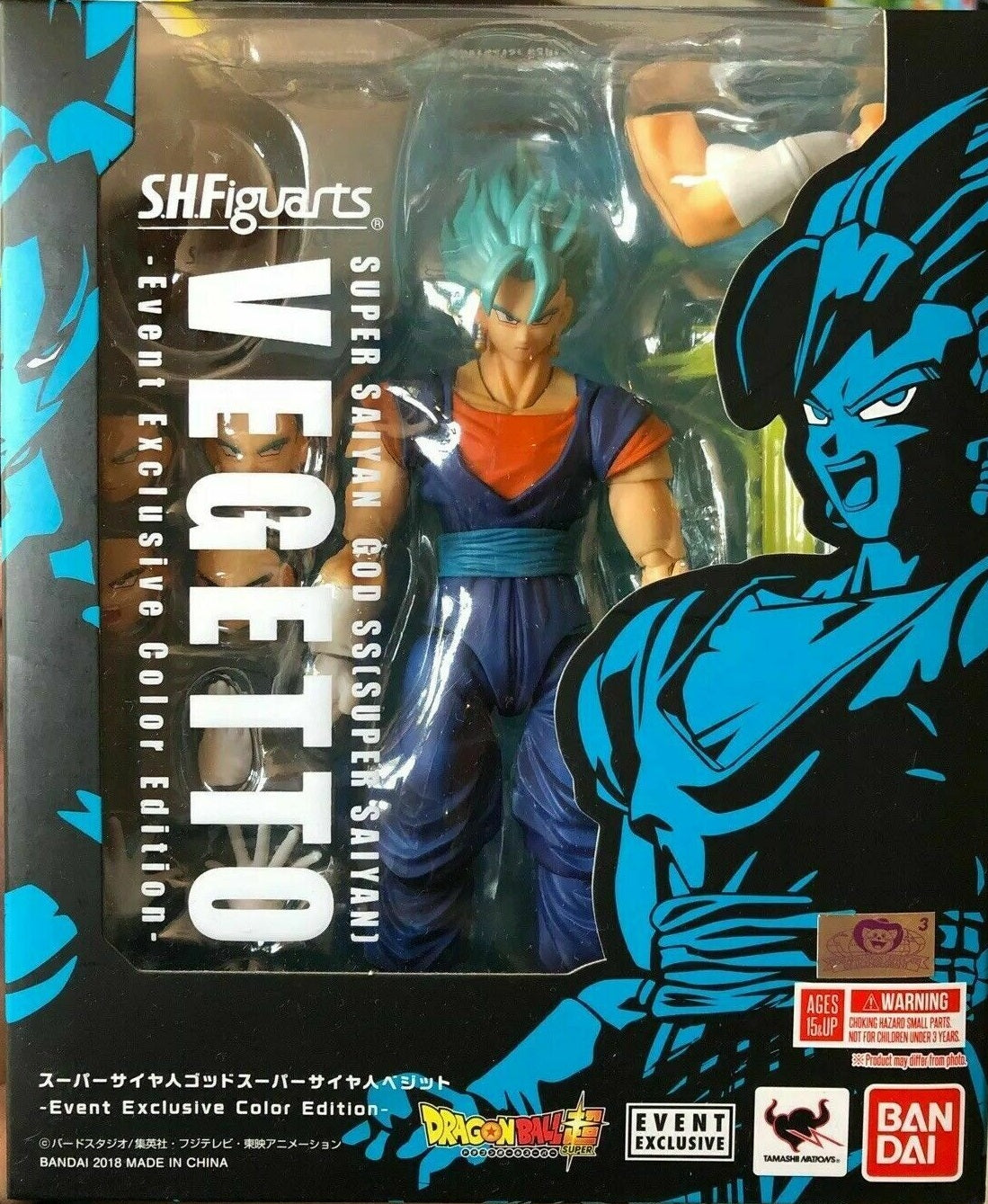 BANDAI - Dragon Ball Vegetto Super Saiyan EXCLUSIVE Color Edition S.H. Figuarts Action Figure