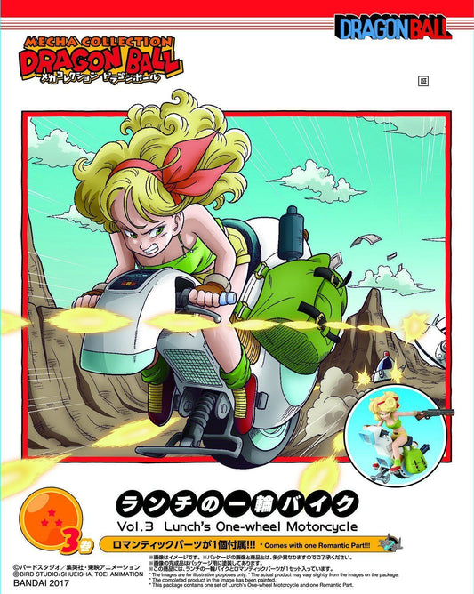 BANDAI - Figure Rise - Dragon Ball Z - Mecha 3 Launch's One Wheel Motorcycle