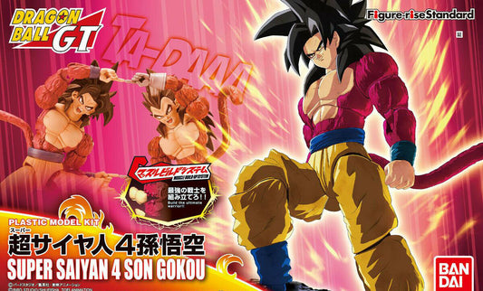 BANDAI - Figure Rise - Dragon Ball Z - Super Saiyan 4 Son Gokou
