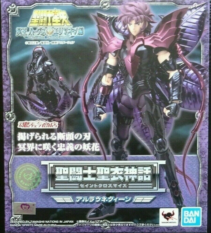 BANDAI TAMASHII - Saint Seiya Myth Cloth - Alraune Queen