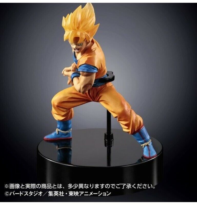 BANDAI - HG Luminous Hayakuute Gokou Super Saiyan Son Gokou