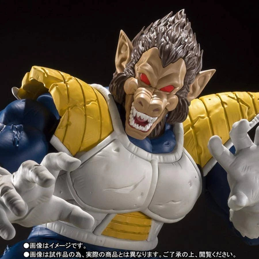 BANDAI - Dragon Ball Z S.H. Figuarts Great Ape Vegeta SDCC 2025 EXCLUSIVE