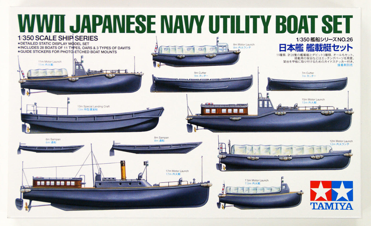 TAMIYA - WWll Japanese Navy Utility Boat Set  1/350