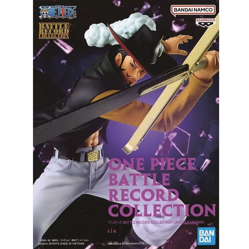 BANPRESTO - One Piece Battle Record  Dracule  Mihawk
