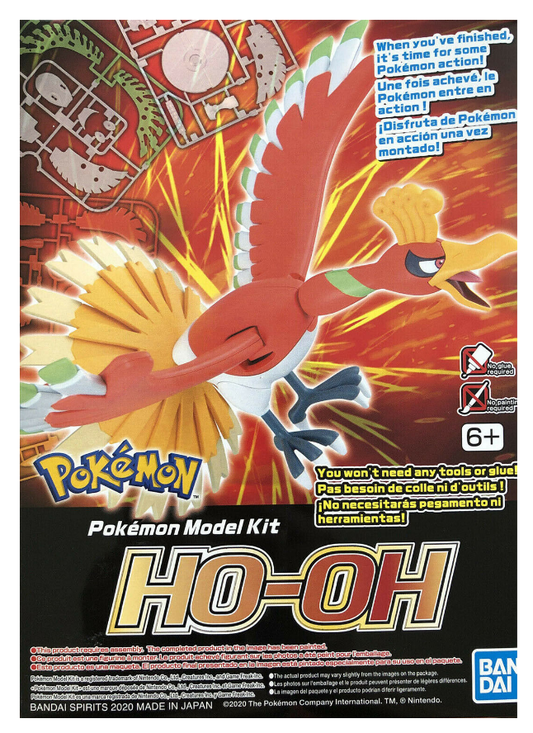 BANDAI - Pokemon - Ho-Oh Model Kit