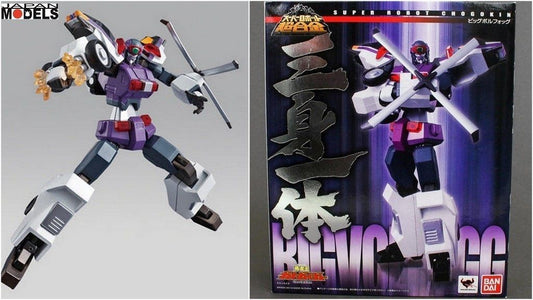 BANDAI - Bigvolfogg SRC