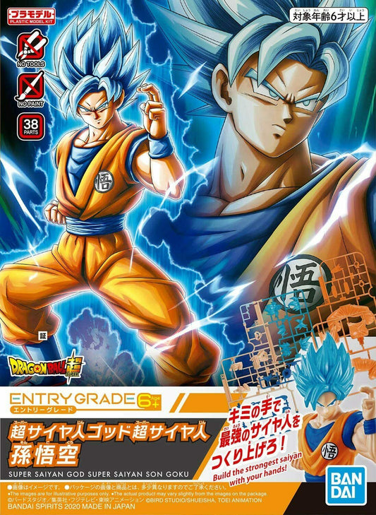 BANDAI - Entry Grade Dragon Ball Super Saiyan God Super Saiyan Son Gokou