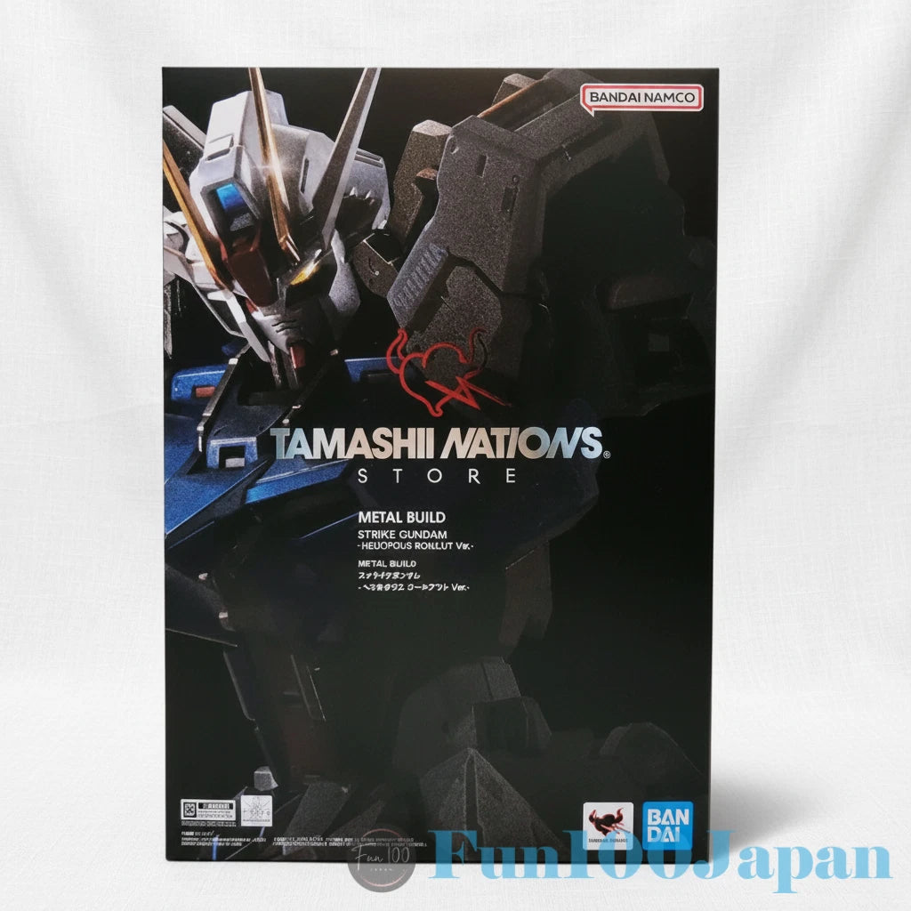 BANDAI - Strike Gundam Heliopolis Rollout Ver. - Tamashii Nations Store - Metal Build