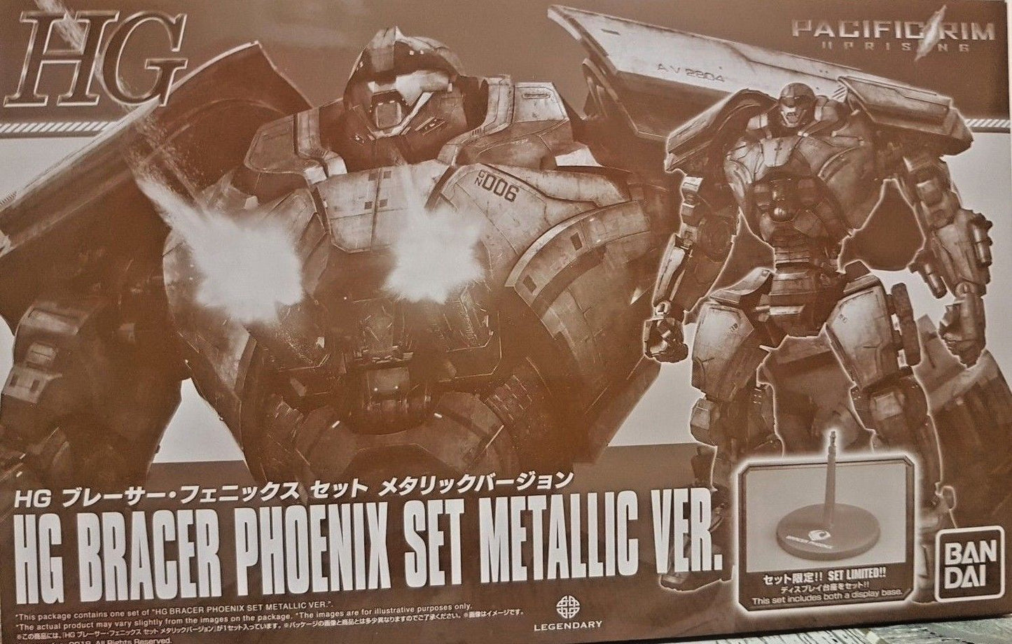 BANDAI MODEL KIT - Pacific Rim - HG Bracer Phoenix Set Metallic VER