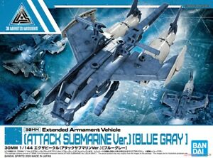 BANDAI - 30MM - Extended Armament Vehicle [Attack Submarine] Blue Gray EV-06