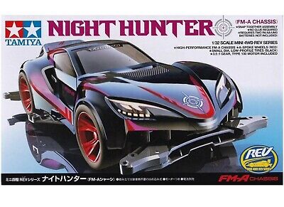 TAMIYA - Night Hunter FM-A Chassis  1/32