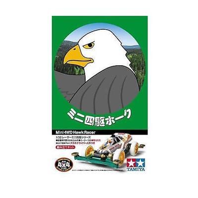 TAMIYA - Hawk Racer