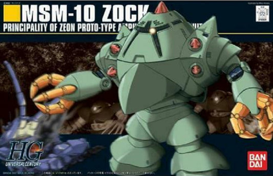BANDAI - Gunpla - HG Universal Century - MSM-10 Zock #081 1/144