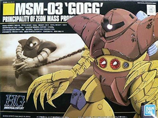 BANDAI MODEL KIT - Gunpla - HG Universal Century - MSM-03 Gogg #008 1/144