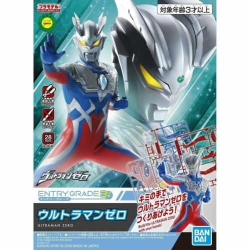 BANDAI - Entry Grade Ultraman Zero Kid 3+