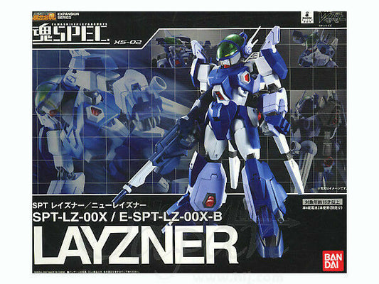 BANDAI - Layzner