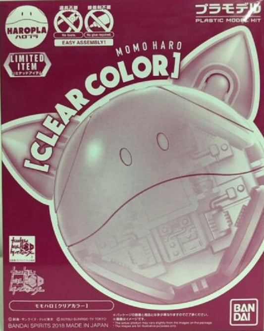 BANDAI - Gunpla - Haropla MomoHaro [Clear Color]