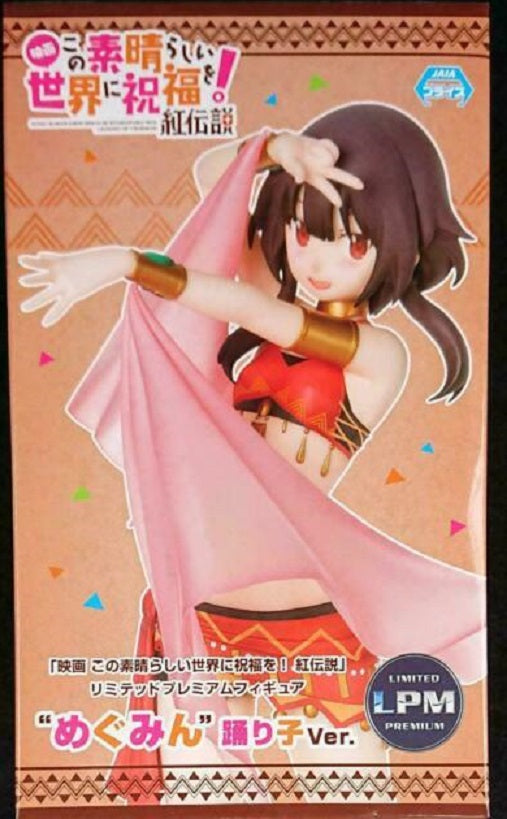 SEGA - Kono Subarashii Sekai Ni Syukufuku Wo - Megumin Dancer Ver Orocea