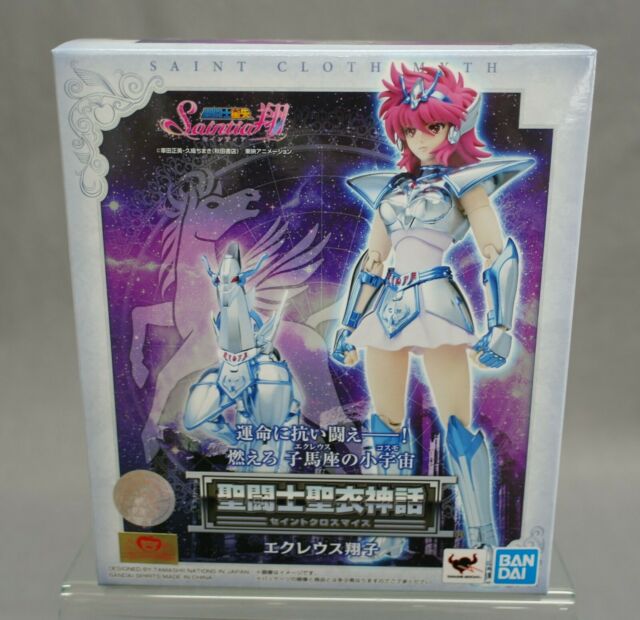 BANDAI TAMASHII - Saint Seiya Myth Cloth - Saintia Sho Rquuleus Shoko