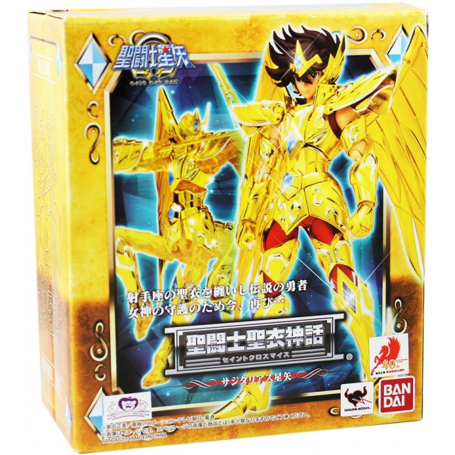 BANDAI - Saint Seiya Gold - Sagittarius