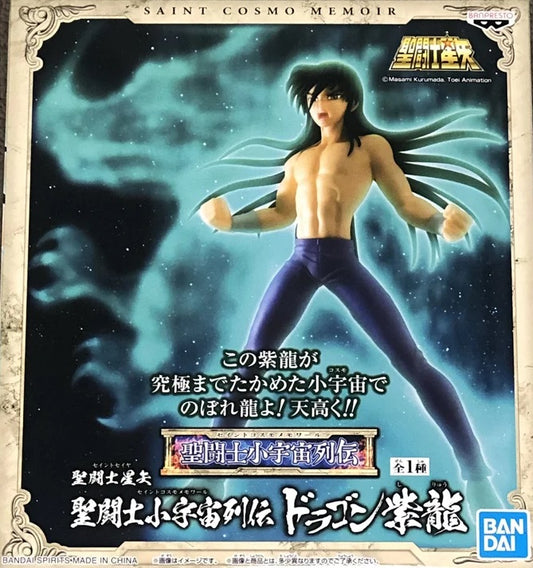 BANDAI - Saint Seiya Cosmo Memoir Dragon Shiryu