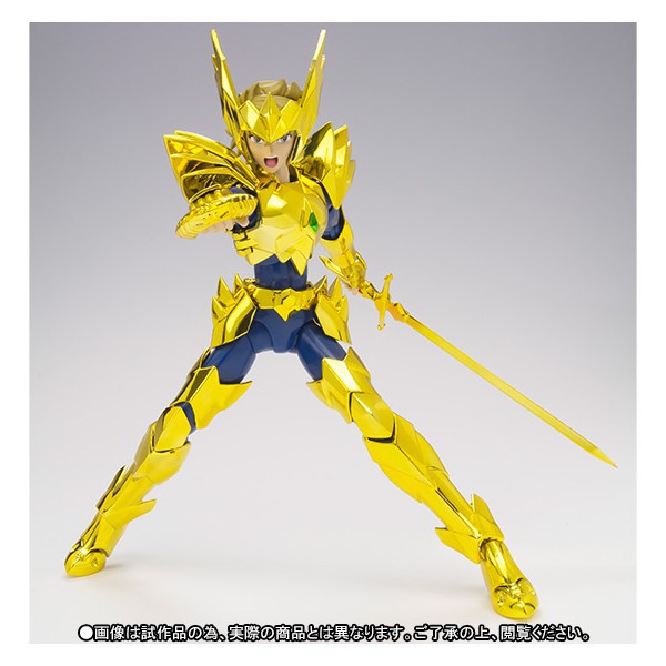 BANDAI TAMASHII - Saint Seiya Myth Cloth - Odin Aiolia God Robe