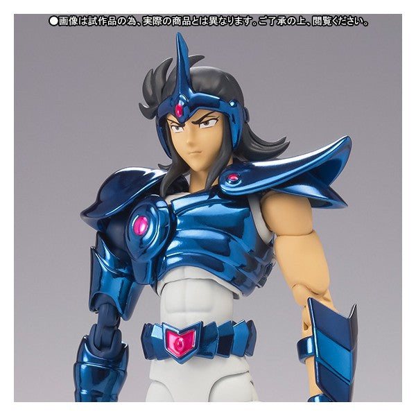 BANDAI - Saint Seiya Myth Cloth - Sagitta Tramy