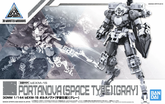 BANDAI - 30MM - BEXM-15 Portanova [Space Type Gray] #18 1/144